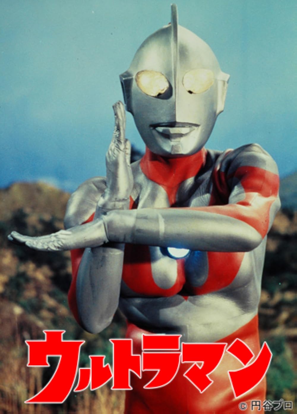 MV5BYzA4MGEzZDQtMjljMS00NjgzLWFkNGYtNjk2OWE3Z.jpg